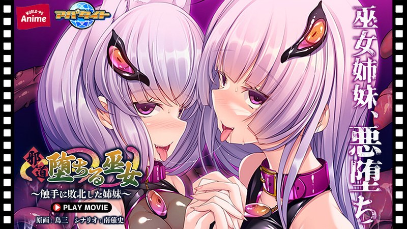 Thumbnail of new posts 032