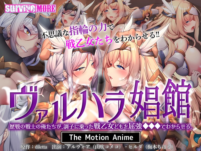 Thumbnail of new posts 020