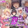 Thumbnail of new posts 094
