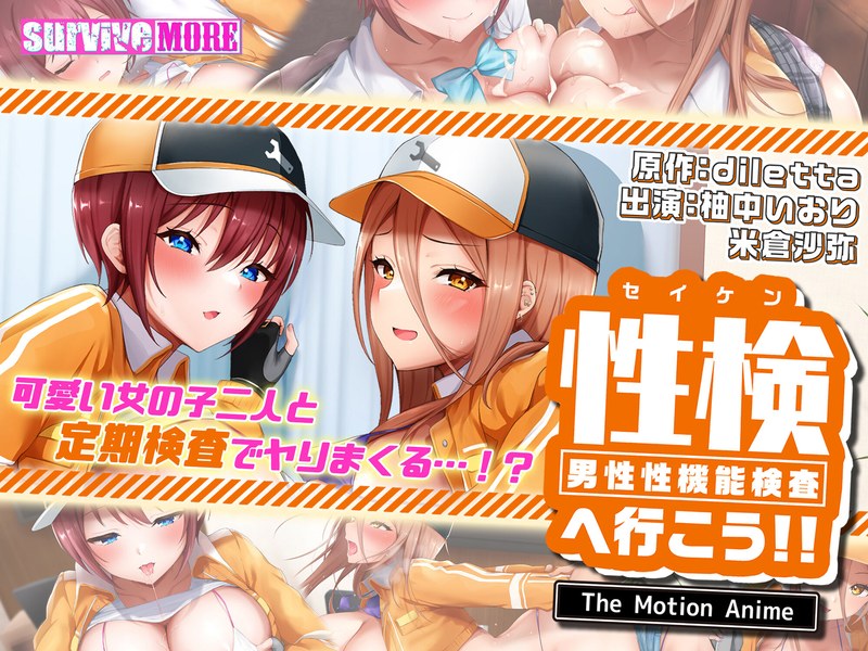 Thumbnail of new posts 102