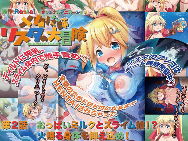 Thumbnail of new posts 024