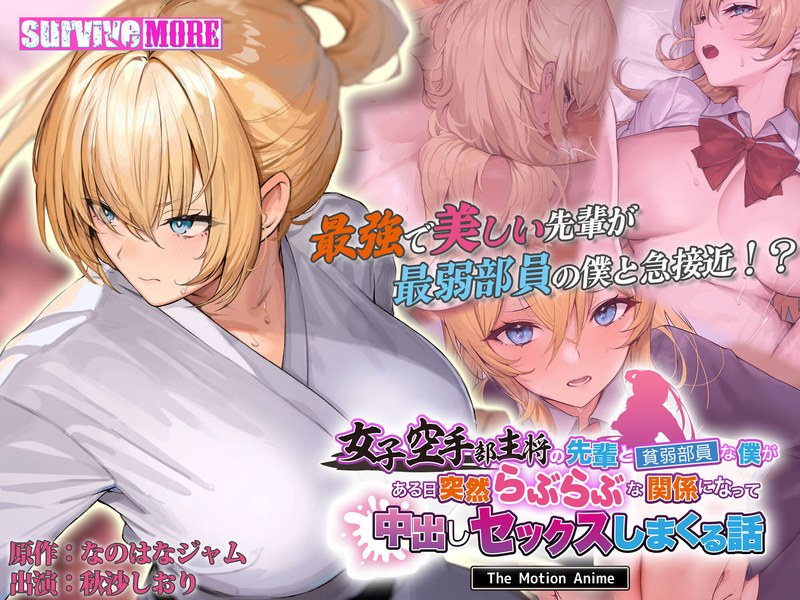 Thumbnail of new posts 091