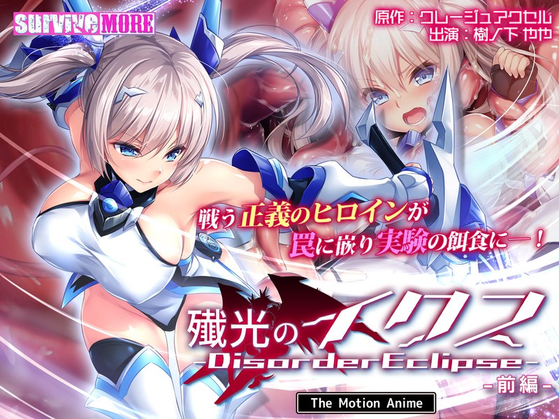 Thumbnail of new posts 053