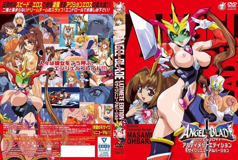 Thumbnail of new posts 149
