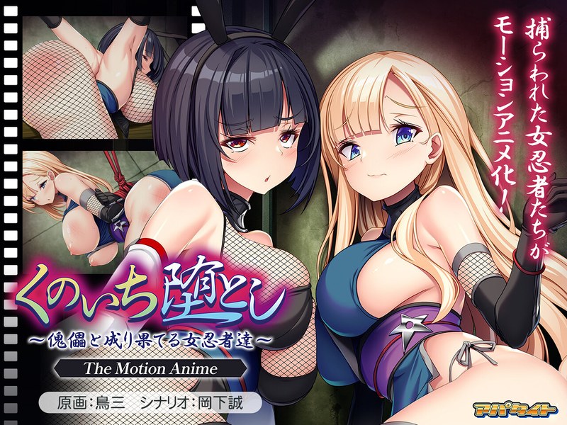 Thumbnail of new posts 129