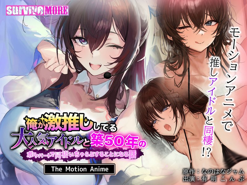 Thumbnail of new posts 009