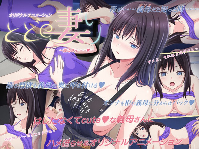 Thumbnail of new posts 062