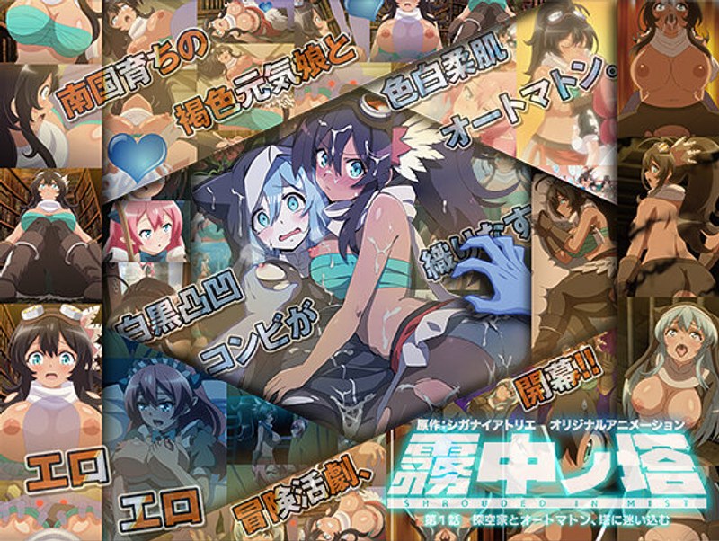 Thumbnail of new posts 157